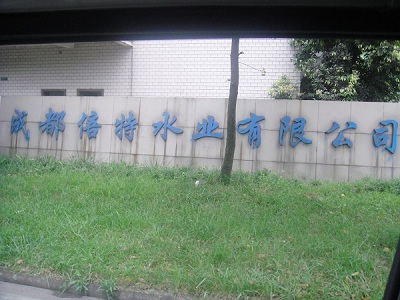 &#107;&#97;&#105;&#121;&#117;&#110;&#24320;&#20113;&#23448;&#26041;&#22312;&#32447;&#20837;&#21475;&#45;&#107;&#97;&#105;&#121;&#117;&#110;&#24320;&#20113;&#40;&#20013;&#22269;&#41;